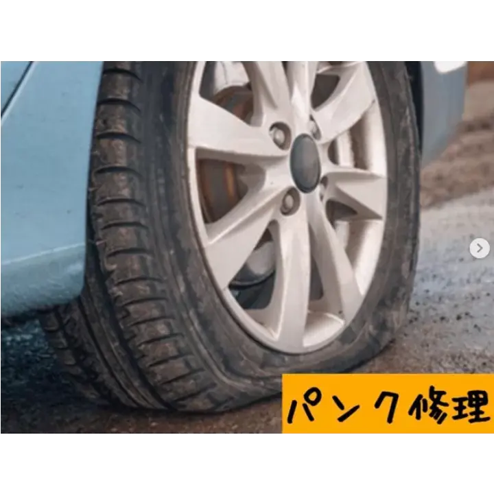 ホームページをリニューアルしました