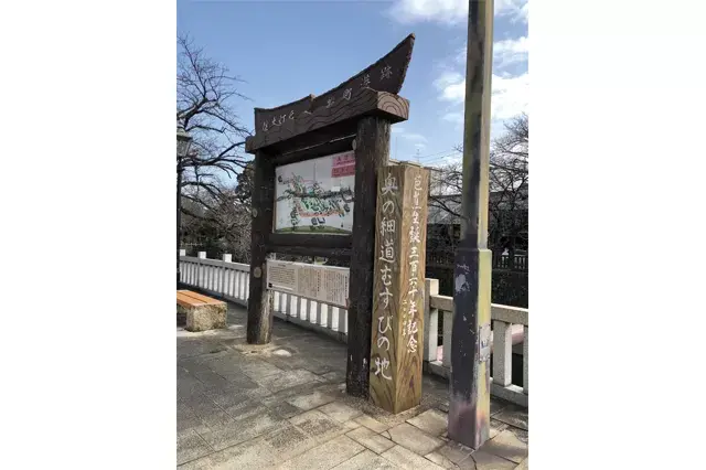 ホームページをリニューアルしました