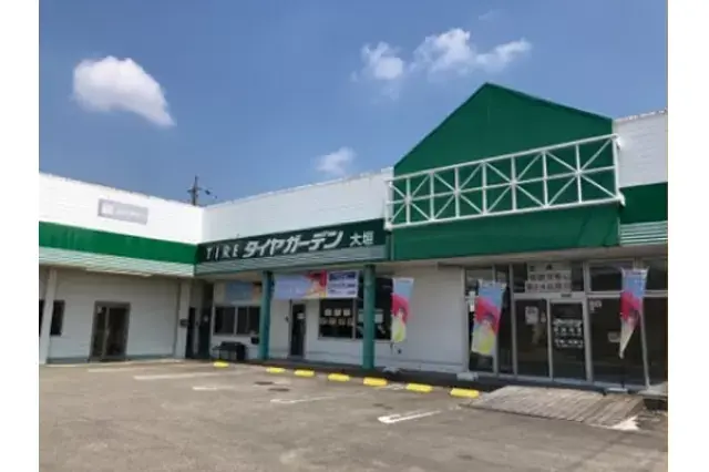 ホームページをリニューアルしました