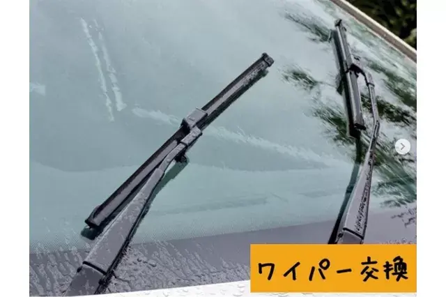 ホームページをリニューアルしました