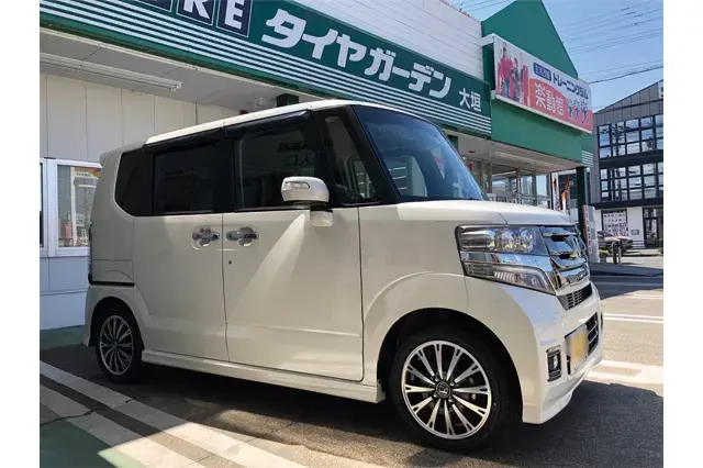 ホームページをリニューアルしました