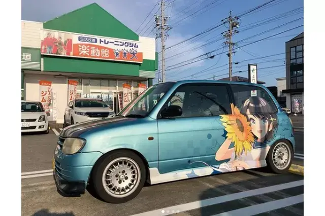 ホームページをリニューアルしました
