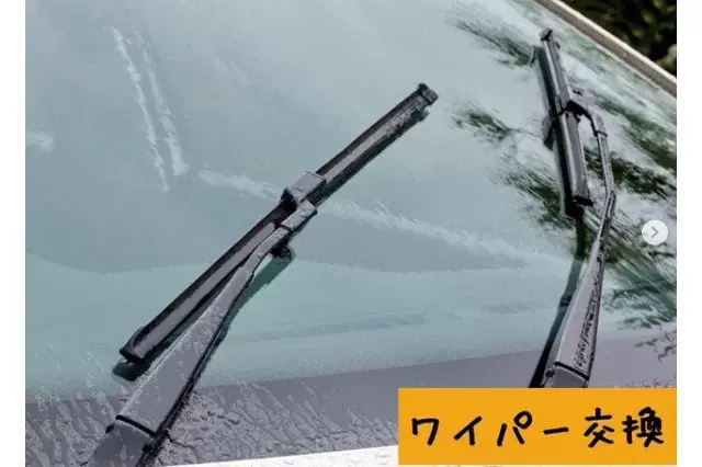 ホームページをリニューアルしました
